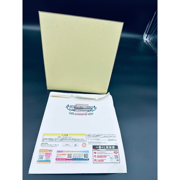 The Idolmaster Cinderella Girls Ichiban Autograph Shikishi Board Frederica - Picture 3 of 4